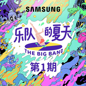 农村高龄老头老女人日逼伦理a片
