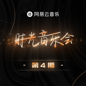 农村高龄老头老女人日逼伦理a片
