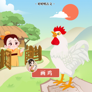 农村高龄老头老女人日逼伦理a片
