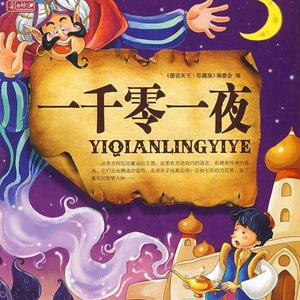 农村高龄老头老女人日逼伦理a片
