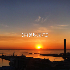 农村高龄老头老女人日逼伦理a片
