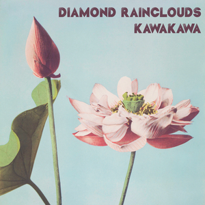 农村高龄老头老女人日逼伦理a片
