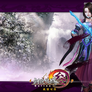 农村高龄老头老女人日逼伦理a片
