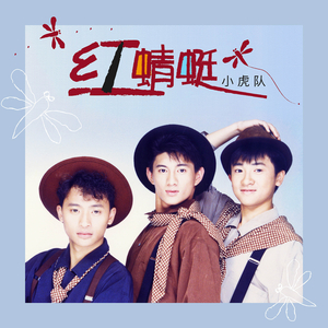 农村高龄老头老女人日逼伦理a片
