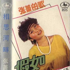 农村高龄老头老女人日逼伦理a片
