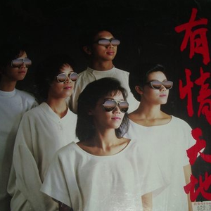 农村高龄老头老女人日逼伦理a片
