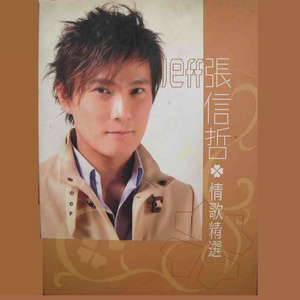 农村高龄老头老女人日逼伦理a片
