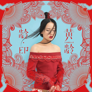 农村高龄老头老女人日逼伦理a片
