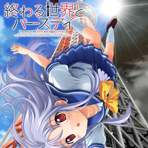 农村高龄老头老女人日逼伦理a片
