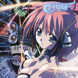 农村高龄老头老女人日逼伦理a片
