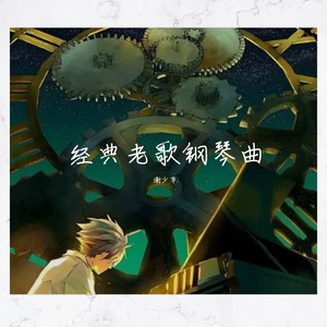 农村高龄老头老女人日逼伦理a片
